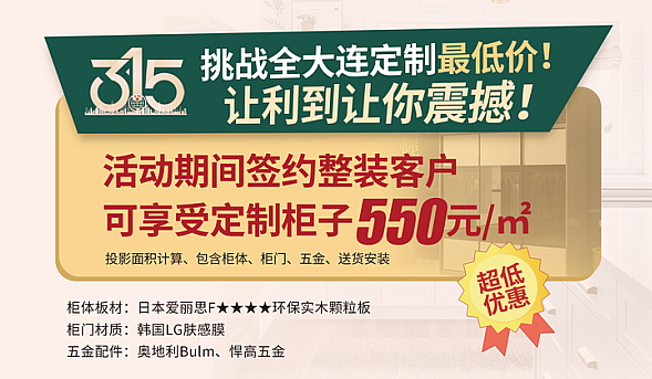 1617524796560630.png QQ圖片20210404162126.png