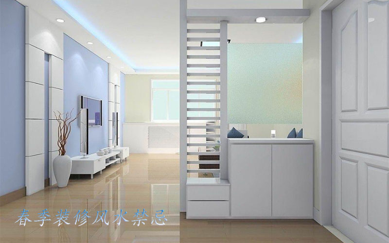 春季裝修風(fēng)水禁忌，再不看就來(lái)不及了！