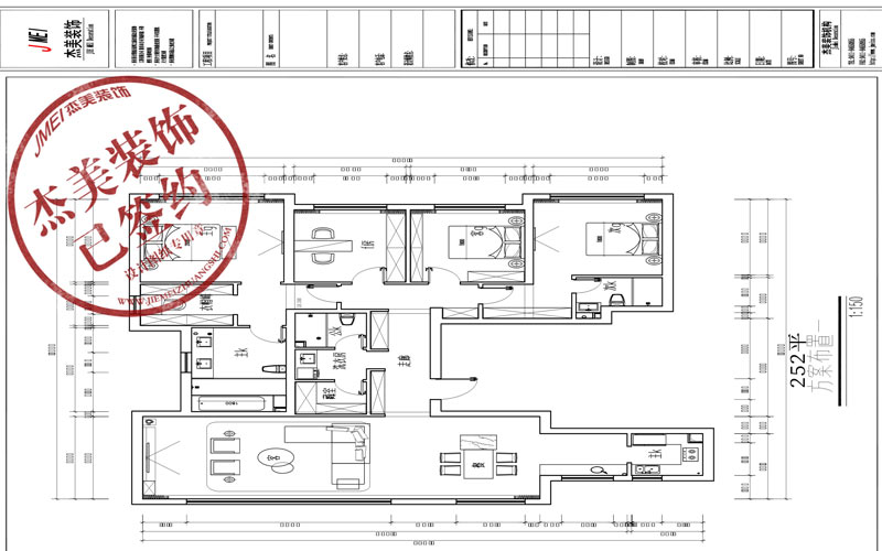 大連中庚當代藝術(shù)三期-252㎡戶型圖全解析 大連中庚當代藝術(shù)三期-252㎡戶型圖全解析