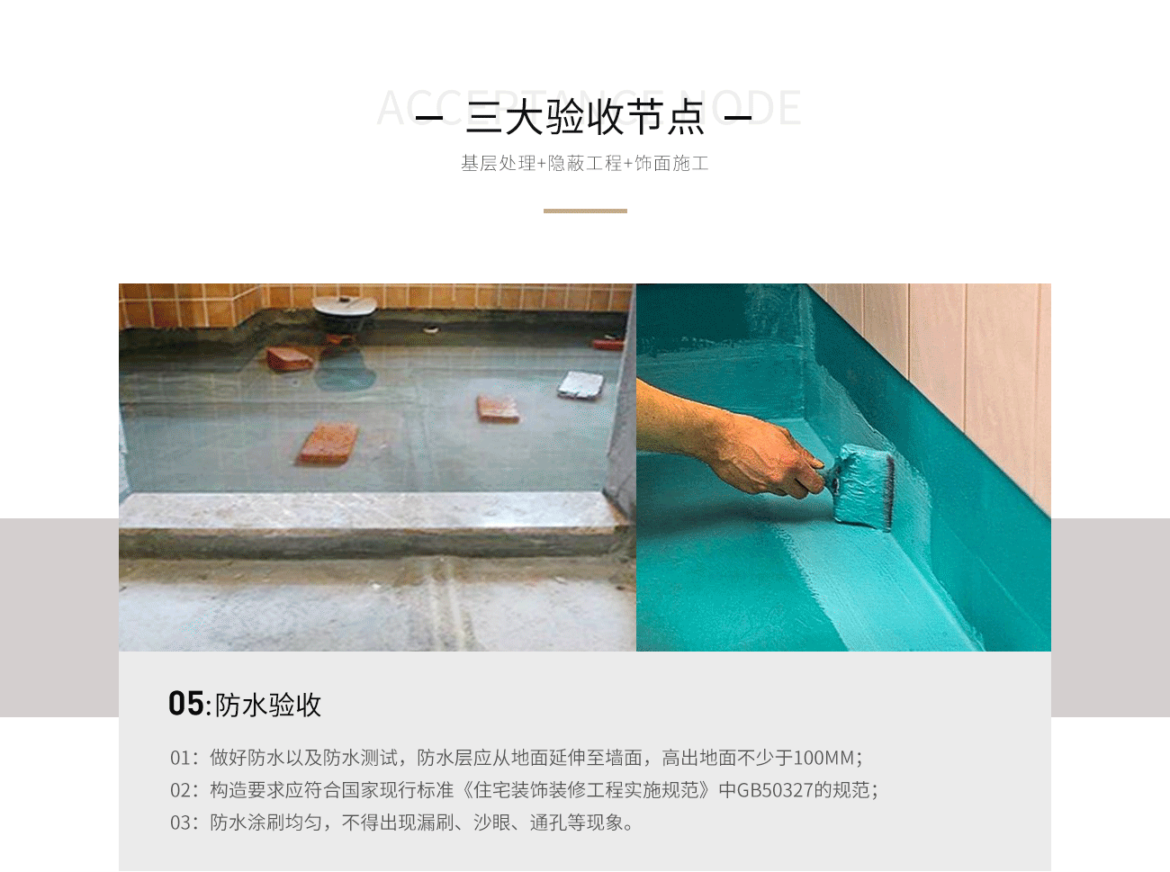 杰美交付優(yōu)勢 杰美交付優(yōu)勢