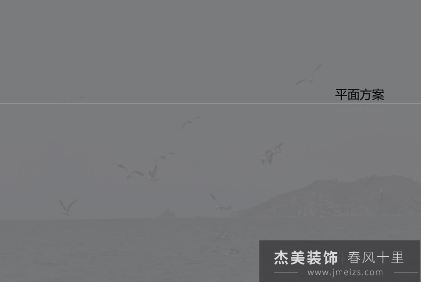3000平售樓處現(xiàn)代精裝修效果圖 3000平售樓處現(xiàn)代精裝修效果圖
