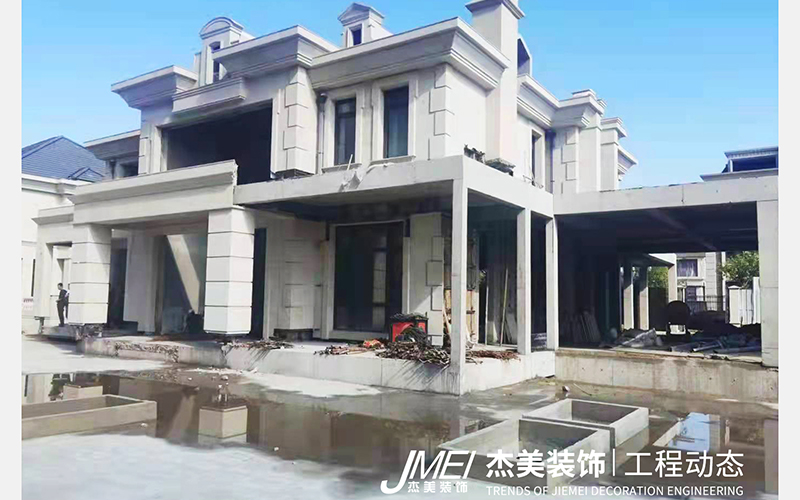 杰美裝飾最新工程啟幕—保利海涵莊園2000m2即將開工！