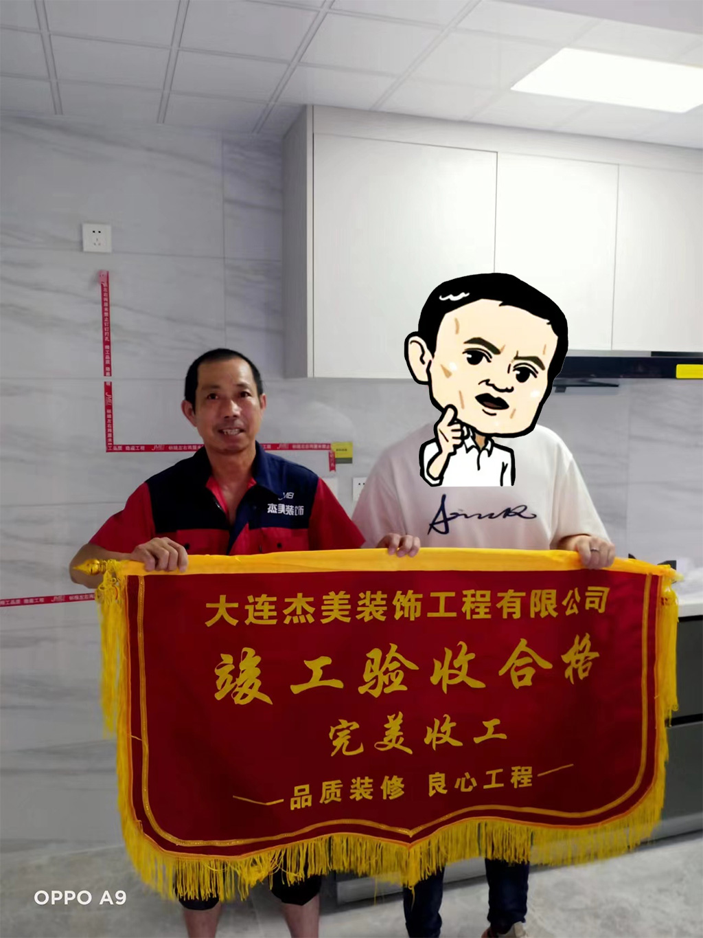 大連裝修公司哪家口碑最好？