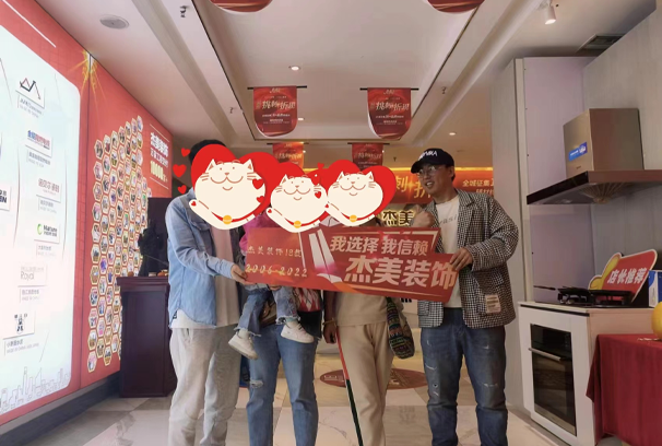 大連裝修公司哪家口碑最好？首選大連杰美裝飾